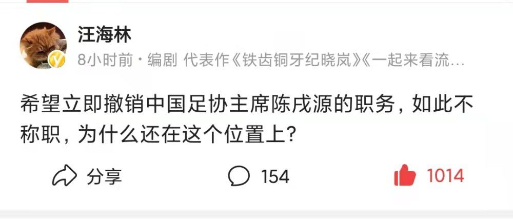 随后，他晃了晃自己的手机，对苏守道说：你刚才所说的一切，都在这里了。